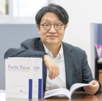 저자 사진